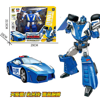 玩具变形机器人金刚汽车合体儿童元气拯救队男孩礼物 元气星魂天驱雷