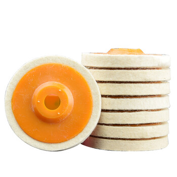 角向羊毛轮羊毛轮镜面抛光轮毛毡轮羊毛抛光轮抛光片10016加强粗毛