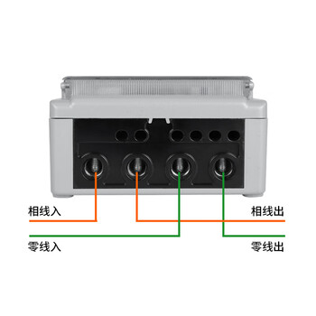德力西(delixi)dds606单相220v家用60a电表80a火表100a电度表出租房