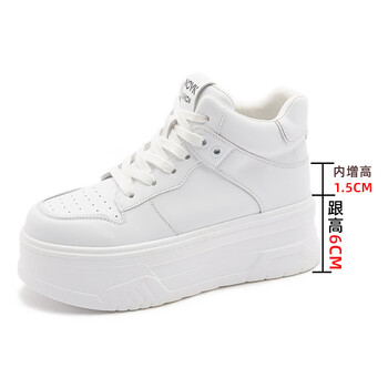 鞋子女百搭高帮小白鞋厚底内增高真皮女鞋平底圆头时尚休闲鞋白色36
