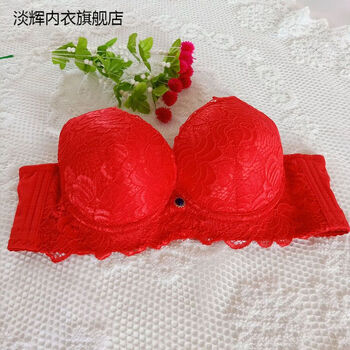 文胸全罩杯小胸聚拢显大9cm特厚加厚内衣女蕾丝胸罩6cm红色3885ab同杯
