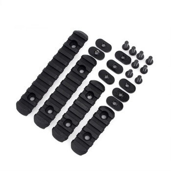 云漫卿鱼骨导轨 tc战术moe鱼骨皮卡汀尼导轨片20mm护木mlok/keymod双