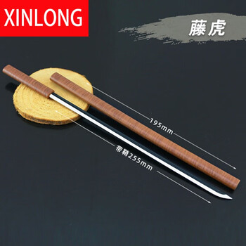 红发香克斯的刀 航海贼王周边 格里芬香克斯西洋剑cos漫展道具刀 藤虎