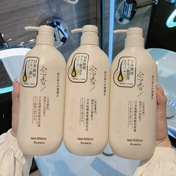 洗发水 650ml*3瓶【图片 价格 品牌 报价】-京东