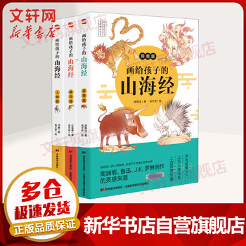 2021年10月15日更新【万能白菜价】的图片 第88张