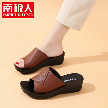 南极人(nanjiren)真皮坡跟拖鞋女夏季外穿2024新款凉拖中老年妈妈软底
