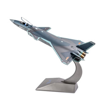 奋进者(fenjinzhe) 1:48黑色歼20飞机模型 仿真航模摆件 迷彩涂装