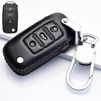 适用于2022款大众朗逸钥匙套21款折叠钥匙包遥控锁匙扣上汽大众19款