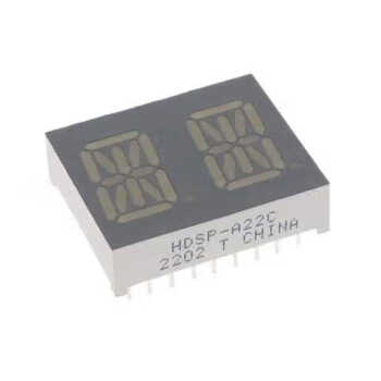 Broadcom 数码管 HDSP-A22C 起订500个装