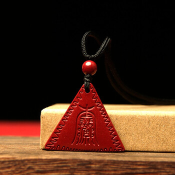 平安符吊坠小儿童婴儿宝宝随身挂件成人男女款锁骨坠毛衣链车挂黑绳款