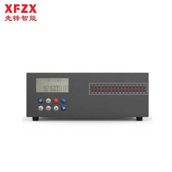 XFZX 先锋智能 XF-DL3200电话录音仪 录音盒 同时录音会议录音系统远程录音管理标配1T内置硬盘存储 32路