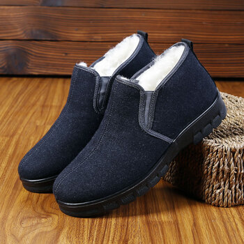 棉鞋男保暖冬季皮毛一体加厚羊毛加绒中老年爸爸休闲鞋捡漏蓝色捡漏47