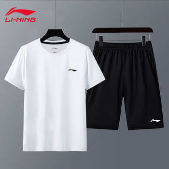 李宁速干运动套装男士夏季新款短袖短裤冰丝休闲跑步健身衣运动服白色