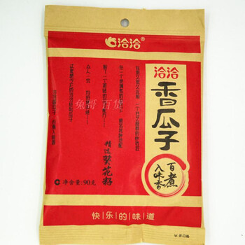 洽洽香瓜子90g*30袋 恰恰葵花籽整箱 全国多省进货零食炒货 90g香瓜子