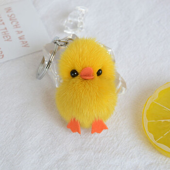 心墨染新品书包挂坠超网红迷你小鸭子挂件仿水貂毛小黄鸭毛绒钥匙扣