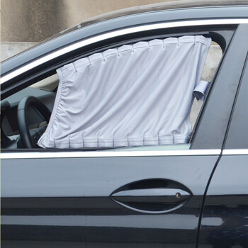 车子遮阳帘 汽车后挡遮阳帘 汽车窗帘侧窗隐私拉伸遮阳布汽车遮阳挡
