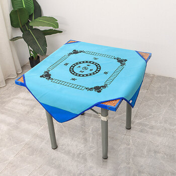 麻将桌布麻将桌布家用加厚麻将垫大号皮革防滑消音正方形带兜 【超