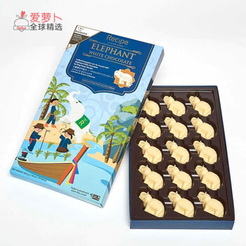 lobokingpower泰国免税店recipe elephant大象牛奶杏仁夏威夷果巧克力
