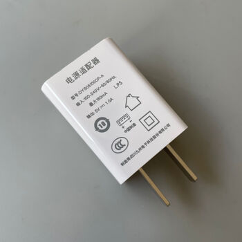 海康云5v1a 2a电源适配器c2c c6h c6c监控摄像机充电器头线 5v1a无