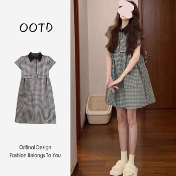 朗茵孕妇夏装连衣裙2024时尚新款法式衬衫小个子polo领格子薄款a字裙