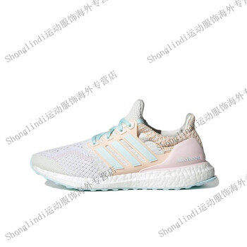 阿迪达斯adidasultraboost50dna低帮跑步鞋女款减震白蓝粉36