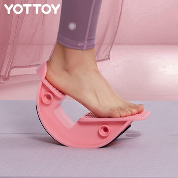 yottoy 脚踏神器脚踏板斜踏板腿部拉伸器抻筋神器单个斜踏拉伸器-樱花