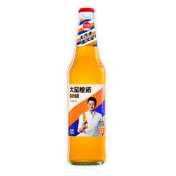 大窑汽水520ml*12瓶碳酸饮料橙诺玻璃瓶汽水520ml*12瓶