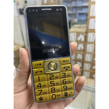 适配goisun/金德力m50直板小巧超大声音无照相超长待机移动老人手机4g