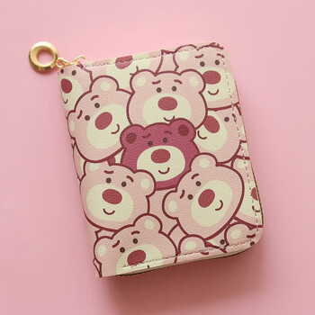奥洛黛娅新款卡通儿童学生小巧可爱拉链短款女钱包随身零草莓熊钱包