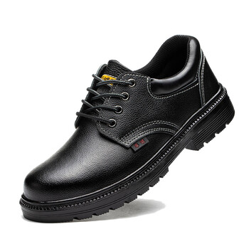 舒耐盾 劳保鞋男防砸防刺牛皮透气安全耐磨工作功能鞋 005sj 45