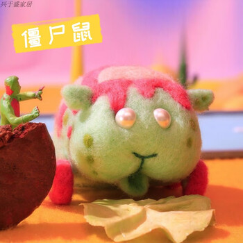 羊毛毡戳戳乐pulpul天竺鼠车车仓鼠手工diy材料包周边可爱僵尸鼠 带工具 图片价格品牌报价 京东