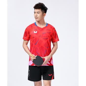 速干蝴蝶乒乓球服套装男网孔透气比赛球衣女训练运动队服团建印字定制