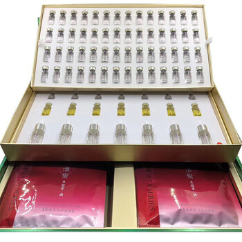 淮树套装女士金银花清颜水系列补水保湿滋养呵护淡化痘印复红血丝护肤