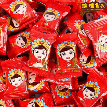 结婚婚礼专用喜糖批发婚庆糖果喜糖果混合装酒席散装喜糖硬糖软糖 美
