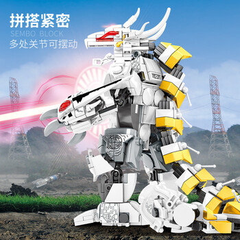宇宙英雄奥特曼模型男孩兼容拼装拼插积木玩具奥特曼系列 加拉特隆