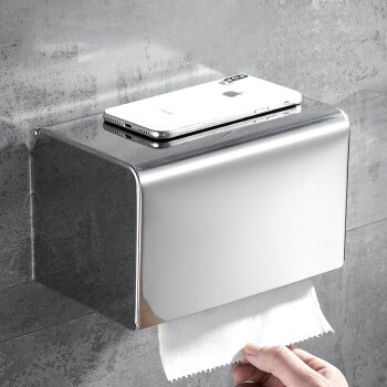 弘工 加厚不锈钢纸巾盒免打孔卫生间厕纸盒厕所防水卷纸架浴室纸抽 方形长款 定制