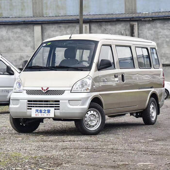 五菱荣光s自喷漆银色专用荣光v亮米黄补漆笔荣光小卡银色汽车喷漆