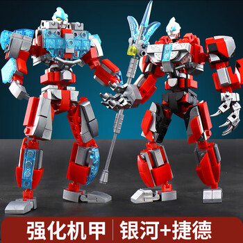 芮帕2023新款奥特曼积木银河机甲捷德机器人欧布拼装玩具儿童启蒙拼图