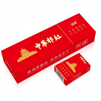 沉香 粗支冬虫夏草细支神器 男士女士都喜欢 【粗支 】中华祁红一条