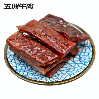 五洲风干牛肉正宗手撕牛肉干休闲零食肉干肉脯熟食特产五香味100g