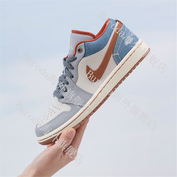 jordan女鞋aj1低帮运动鞋耐磨复古休闲鞋时尚板鞋以实物为准36