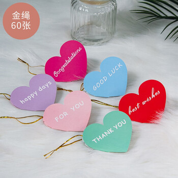 心意小卡片卡纸心形韩国创意母节贺卡爱心形小卡片祝福活动心愿留言卡