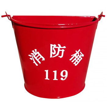 dostyle 8l圆形消防桶(红色) 加厚消防桶8l水桶微型消防站 消防器材