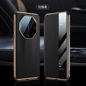 壹爵敢于非凡华为mate60rs手机壳高端奢华甄选头层牛皮智能视窗翻盖60