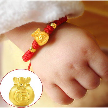 999足金福袋转运珠3d硬金宝宝黄金红绳手链手镯小孩婴儿周岁满月支持
