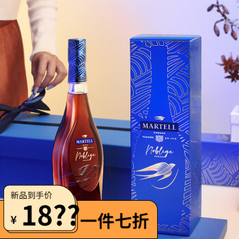 白蘭地名仕700ml雙瓶法國2瓶裝禮盒 名士vsop 級 700ml*2【圖片 價格