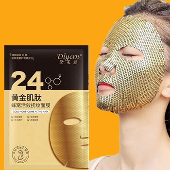 官方旗舰金刚侠黄金肌肽面膜蜂窝活效抚纹面膜抗皱纹提拉紧致急救熬夜