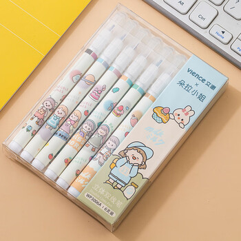 fgacct集物社立体双线笔手帐笔学生用双色双头套装多色一套网红抖音