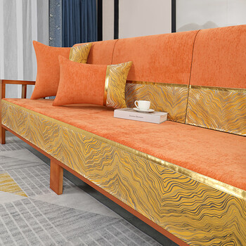 沙发垫四季通用现代实老式木沙发冬季套罩靠背巾 浪潮黄色-雪尼尔橙色