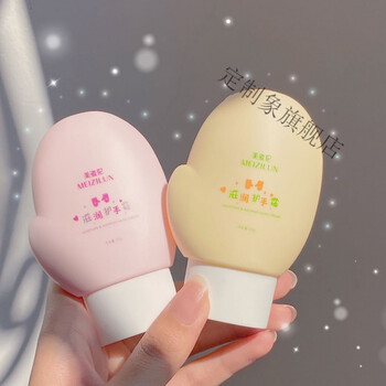 护手霜 女补水滋润保湿学生香水味防冻防干裂嫩肤 1支水蜜桃护手霜
